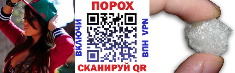 Amphetamine 97%  MEGA ссылки  Светогорск 