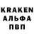 Первитин винт Nikolai KlausTV
