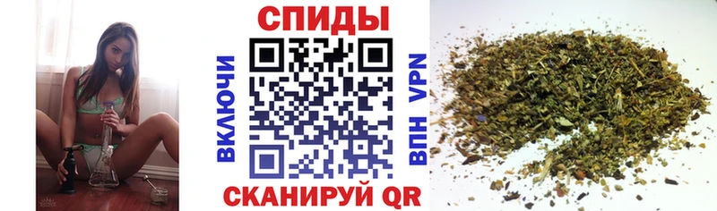 БУТИРАТ GHB  Светогорск 