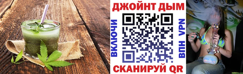 Canna-Cookies марихуана  Светогорск 