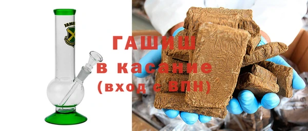 прущая мука Арсеньев