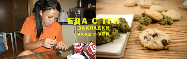 a pvp Армянск