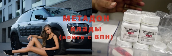 a pvp Армянск