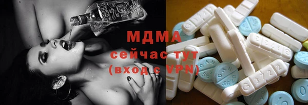 a pvp Армянск