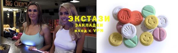 прущая мука Арсеньев