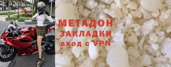 прущая мука Аркадак