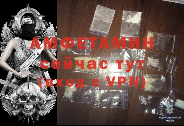кокаин VHQ Зеленокумск
