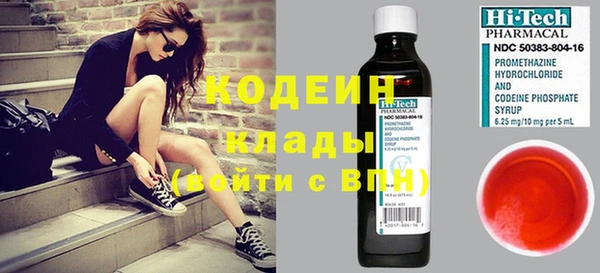 a pvp Армянск