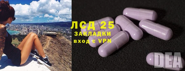 a pvp Армянск