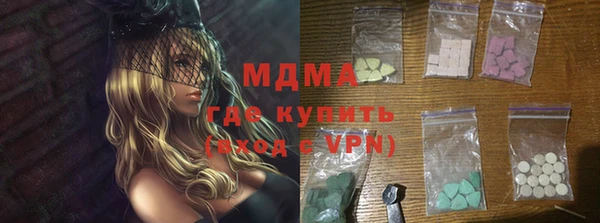 a pvp Армянск