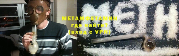 a pvp Армянск