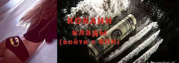 a pvp Армянск