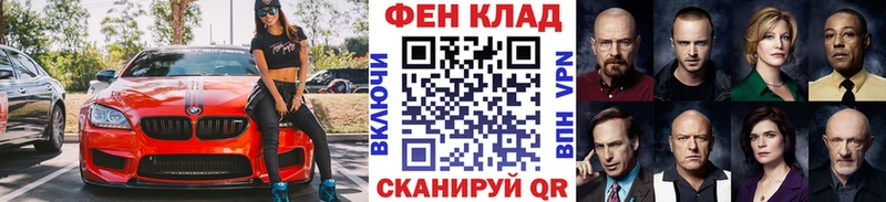 Первитин пудра  даркнет формула  Светогорск  как найти закладки 