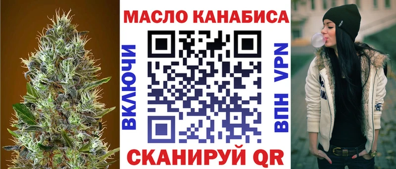 ТГК концентрат  Светогорск 